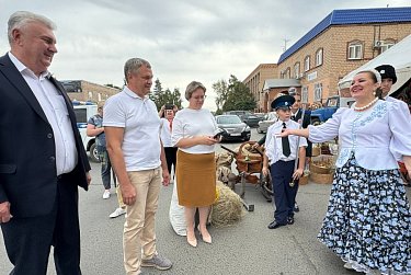 Радушный «Сакмарский пирог»